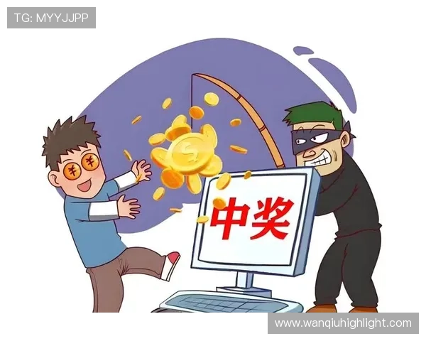 玩球波胆00退本金避坑 彩票数字高频玩法防骗